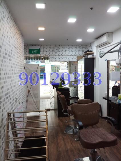 Yishun Central 1 (D27), HDB Shop House #163922312